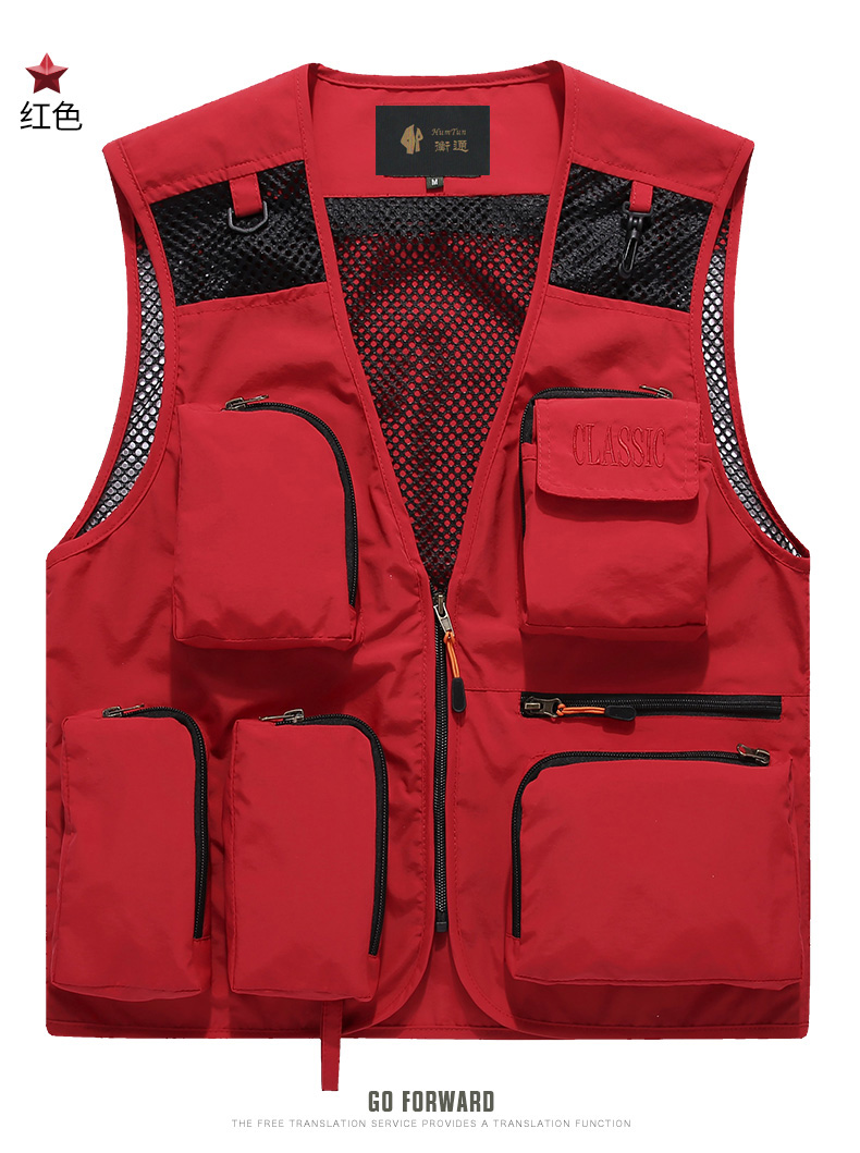 馬甲展示 馬甲展示