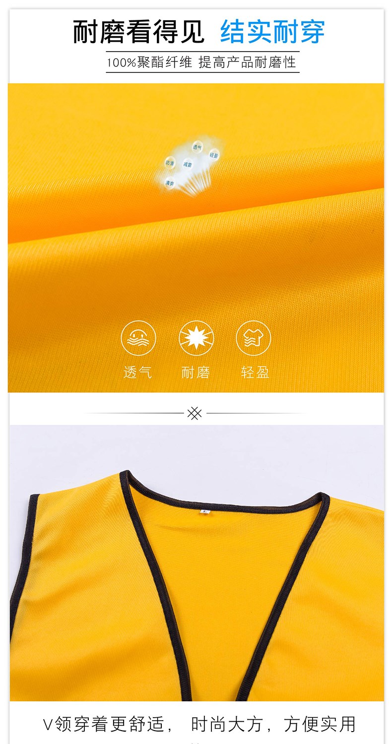 馬甲定做細(xì)節(jié)展示 馬甲定做細(xì)節(jié)展示