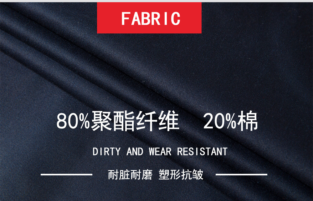 冬季棉服sym001面料解析 冬季棉服sym001面料解析