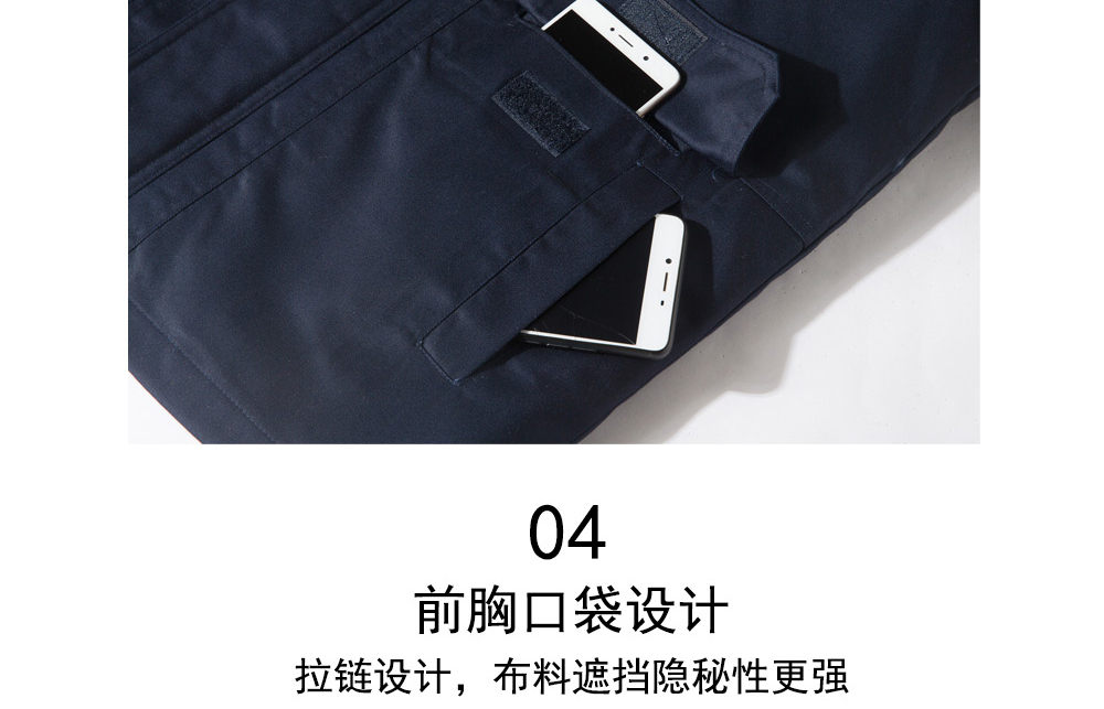 冬季棉服sym001細節(jié)展示 冬季棉服sym001細節(jié)展示