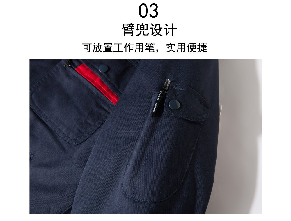 冬季棉服sym006細(xì)節(jié)展示 冬季棉服sym006細(xì)節(jié)展示