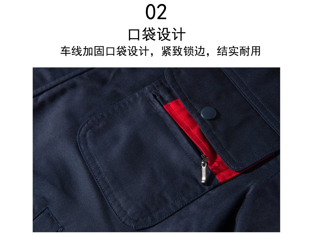 冬季棉服sym006細(xì)節(jié)展示 冬季棉服sym006細(xì)節(jié)展示