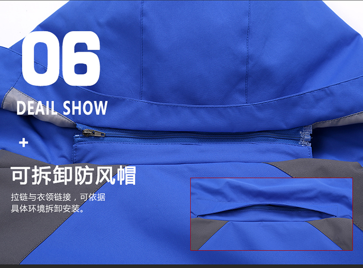 細(xì)節(jié)展示 細(xì)節(jié)展示