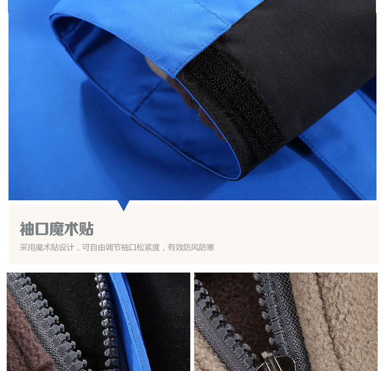 細(xì)節(jié)展示 細(xì)節(jié)展示