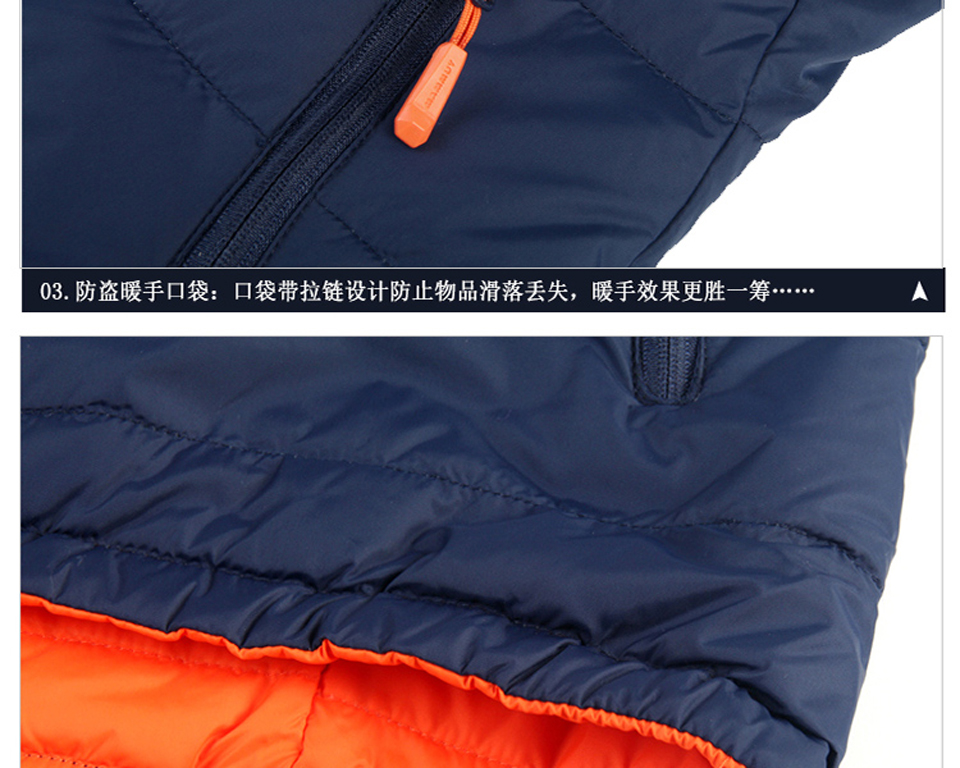 商品細(xì)節(jié)展示 商品細(xì)節(jié)展示