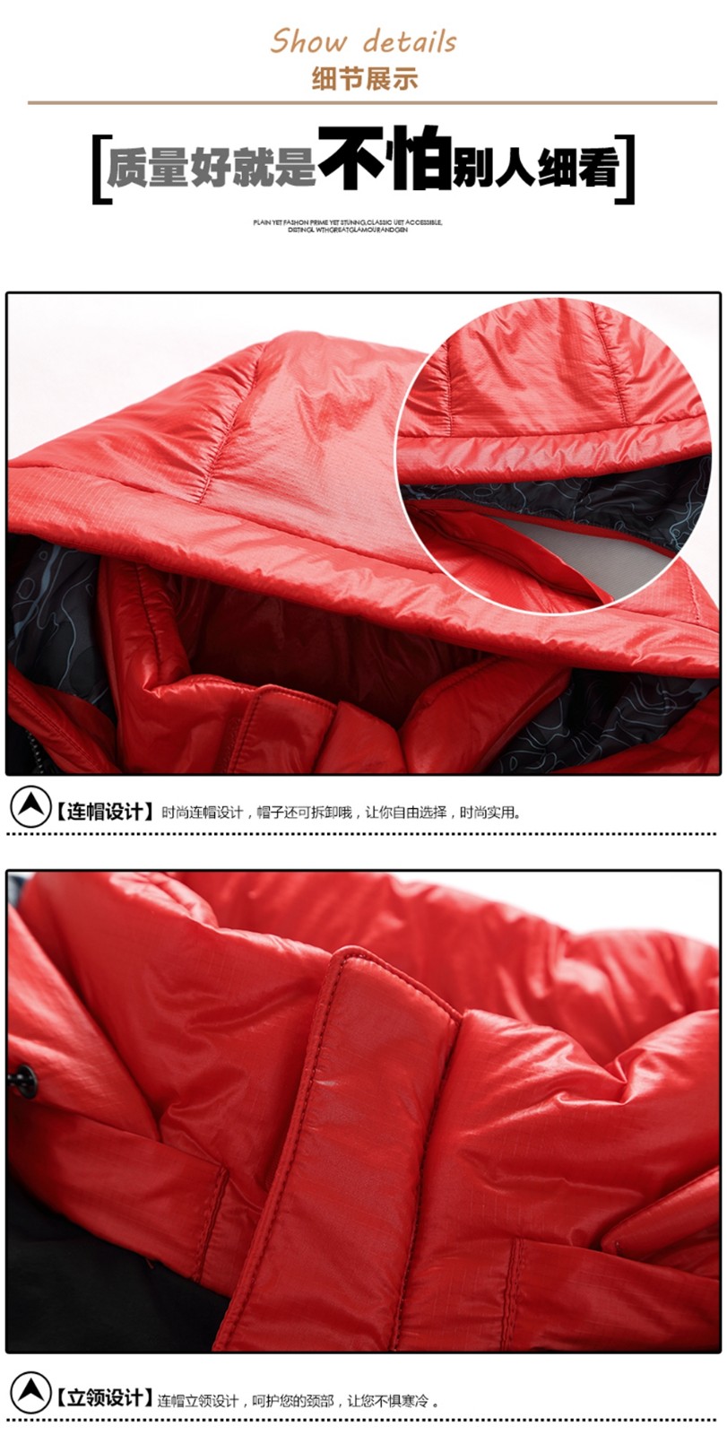 設(shè)計展示 設(shè)計展示