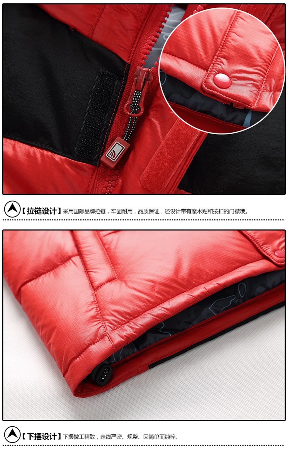 設(shè)計展示 設(shè)計展示