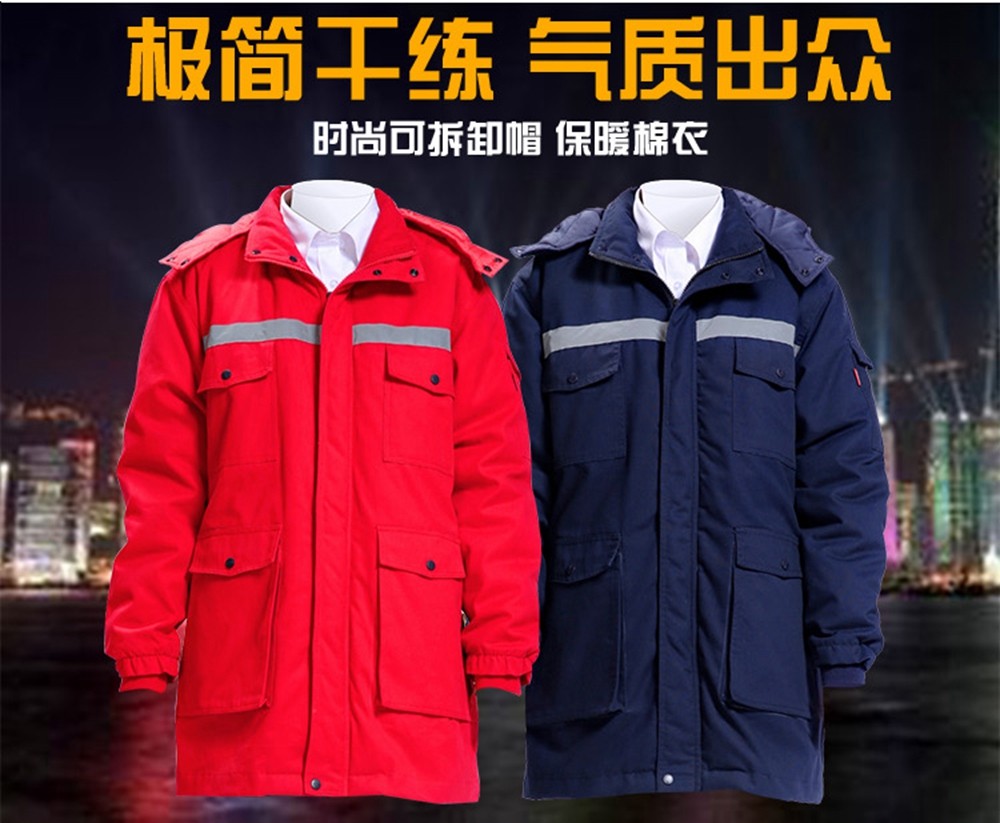 冬季棉服HMY930-18A 冬季棉服HMY930-18A