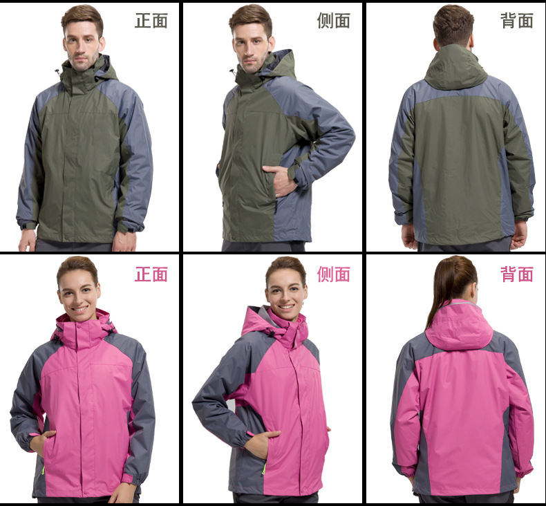 模特展示 模特展示