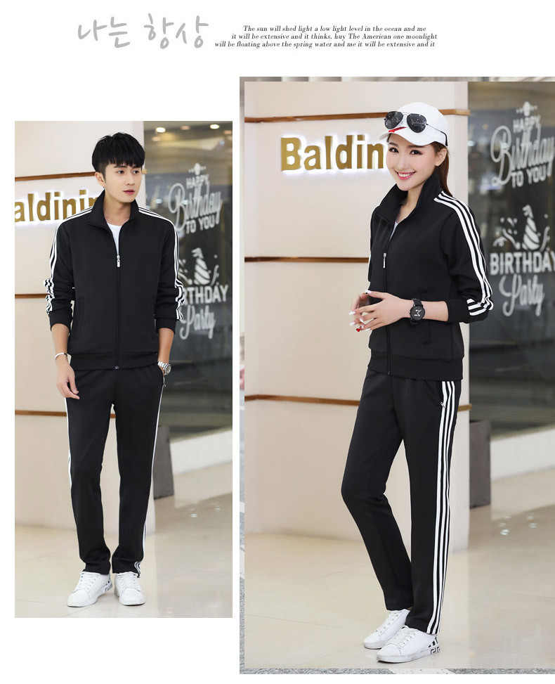 春秋衛(wèi)衣 春秋衛(wèi)衣