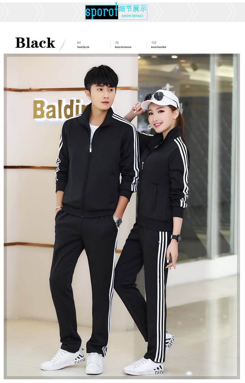 春秋衛(wèi)衣 春秋衛(wèi)衣