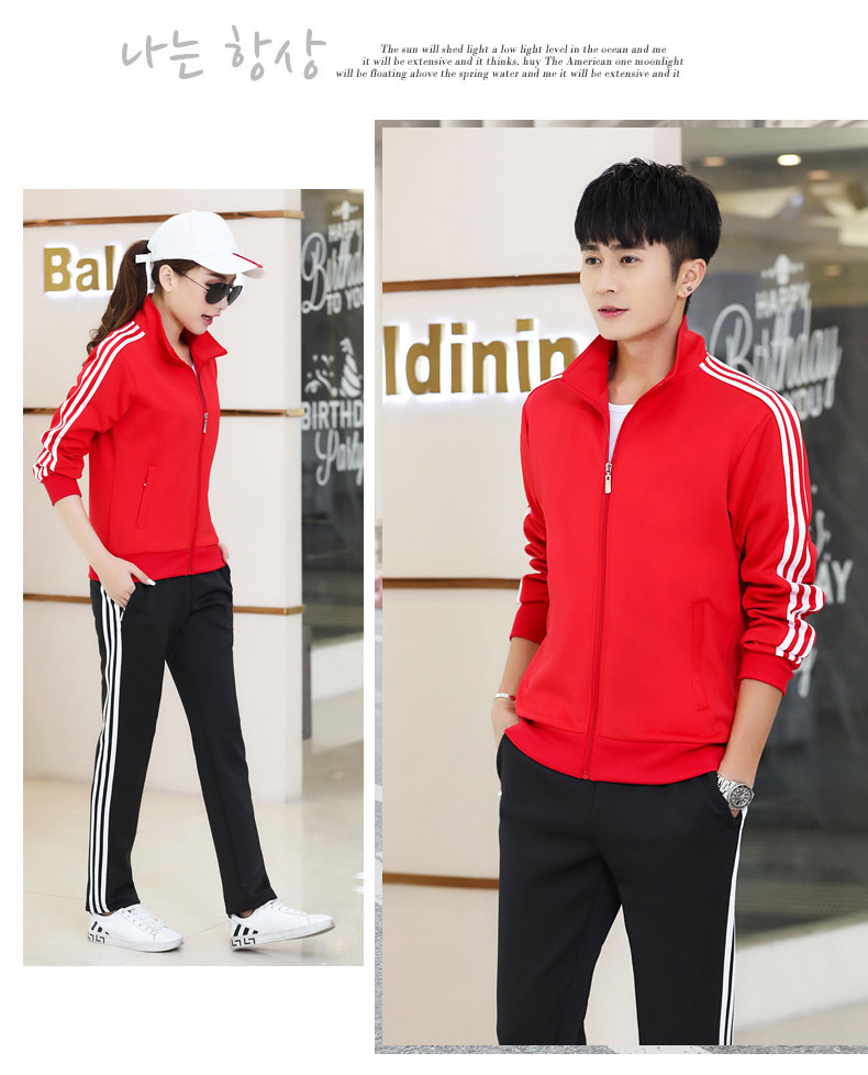 春秋衛(wèi)衣 春秋衛(wèi)衣