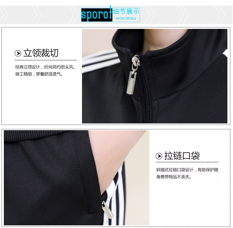 春秋衛(wèi)衣 春秋衛(wèi)衣