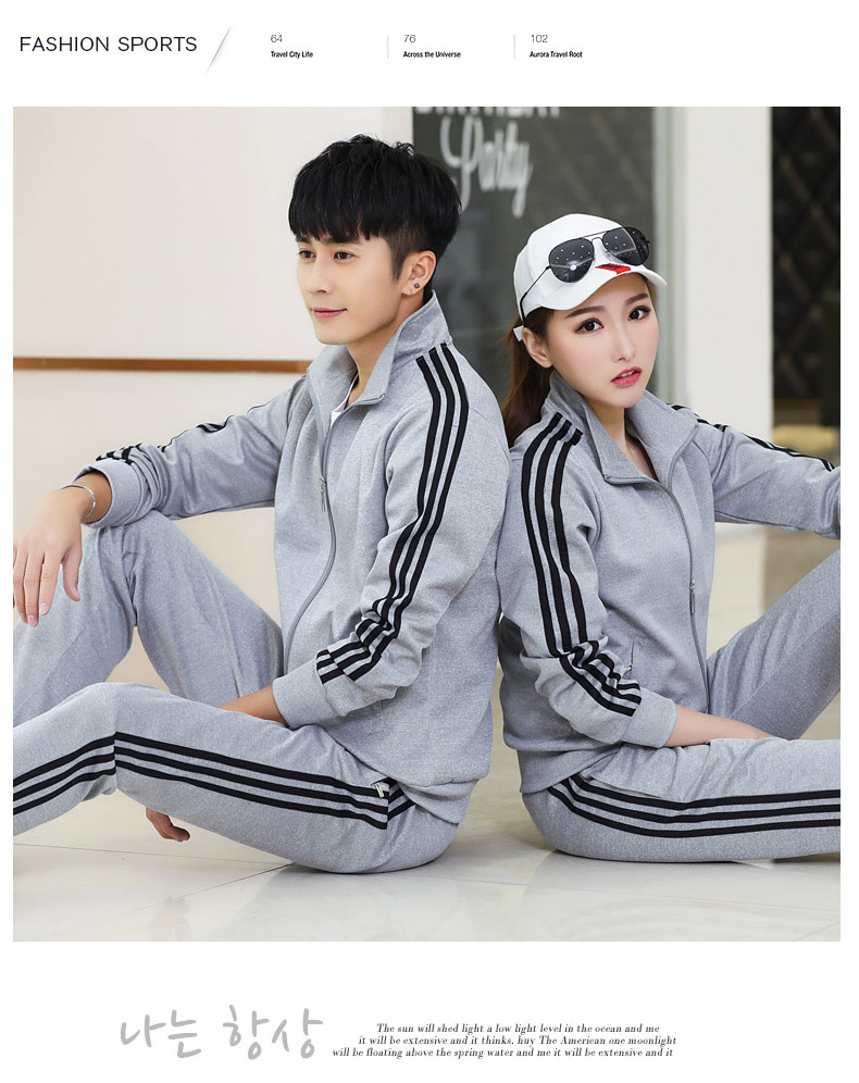 春秋衛(wèi)衣 春秋衛(wèi)衣