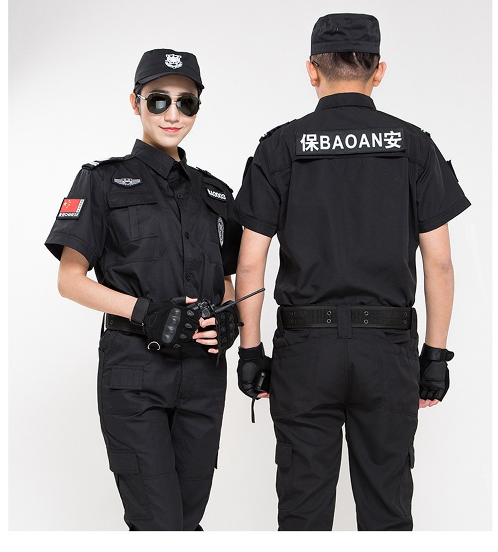 夏季保安服短袖套裝 夏季保安服短袖套裝