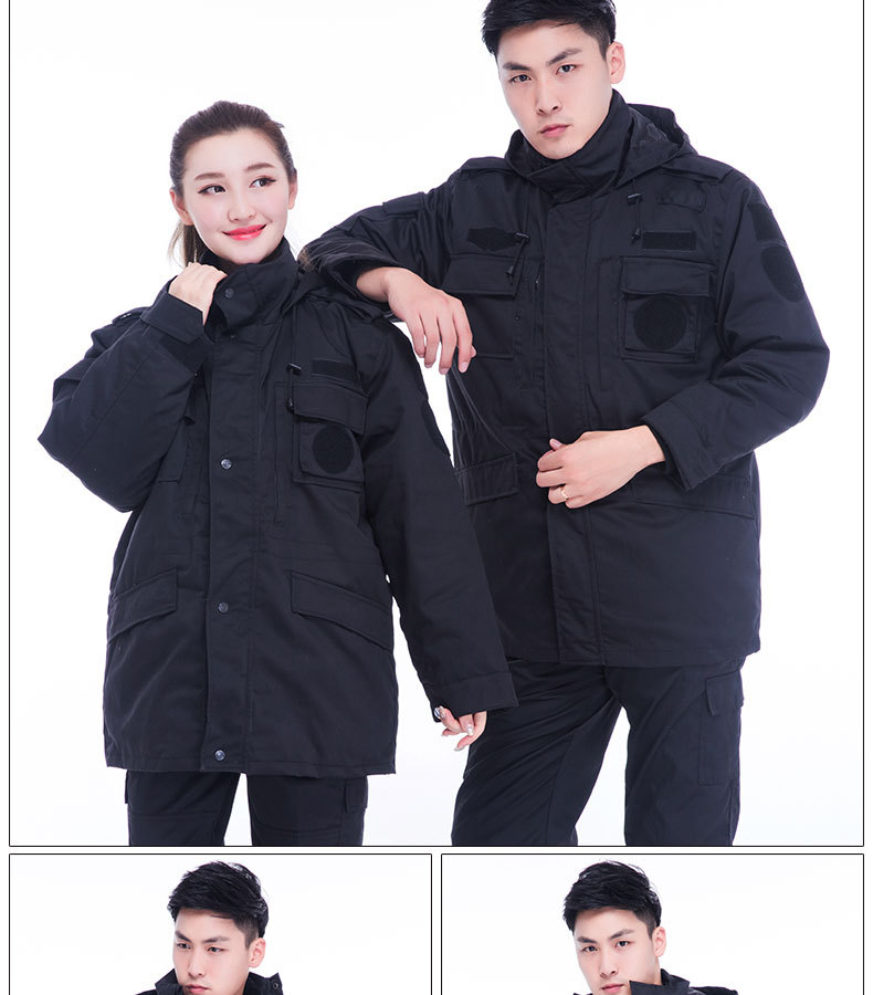 加厚防寒服保安冬作訓(xùn)服 加厚防寒服保安冬作訓(xùn)服