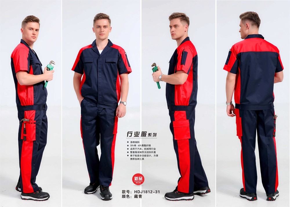 夏季短袖1812-31定做 夏季短袖1812-31定做