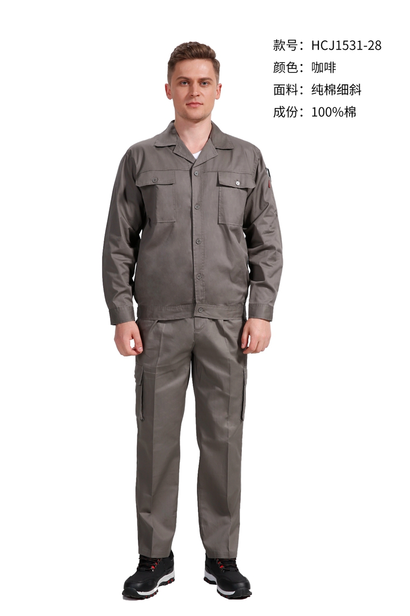 HCJ1531-28 2????.jpg