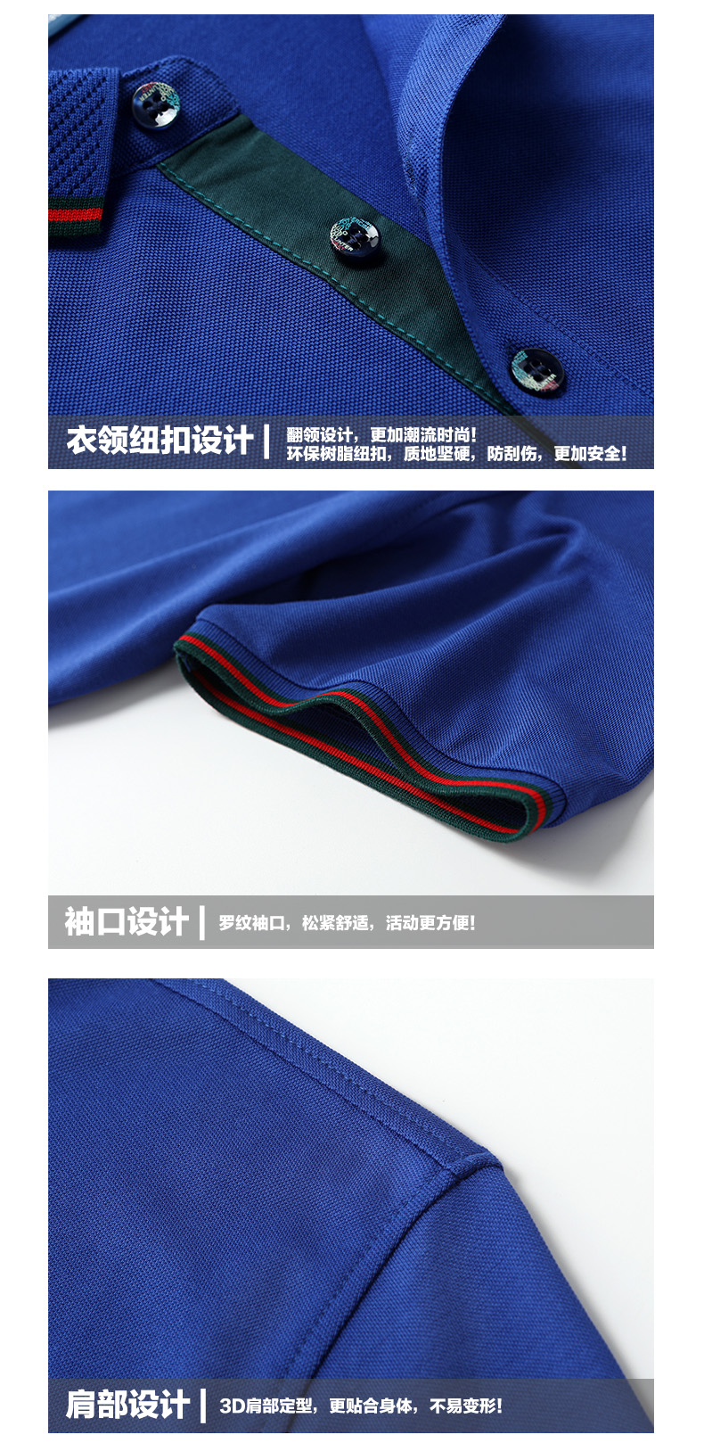 短袖真絲纖維T恤衫 短袖真絲纖維T恤衫