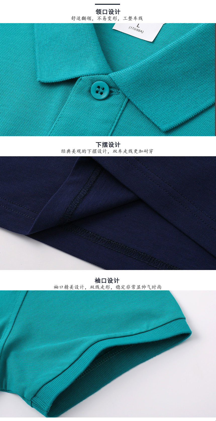 T恤定制 T恤定制