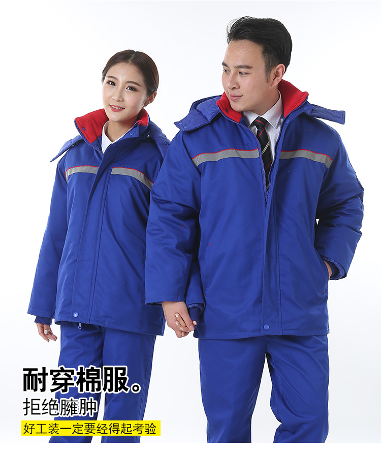 冬季防靜電棉襖反光條工作服 冬季防靜電棉襖反光條工作服
