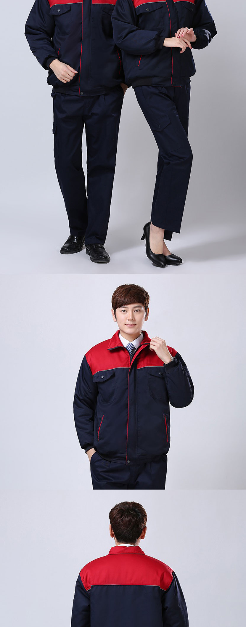 拼接棉服工作服 拼接棉服工作服