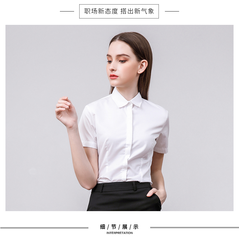 襯衫展示 襯衫展示