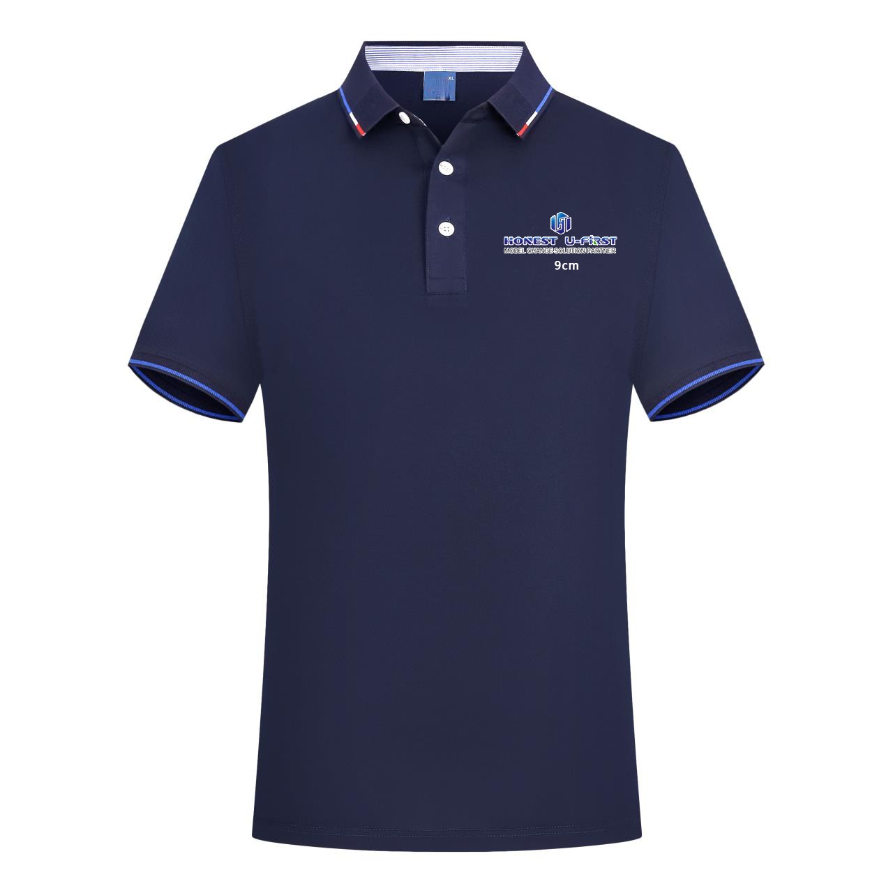 宏斯特機(jī)電Polo衫定制 宏斯特機(jī)電Polo衫定制