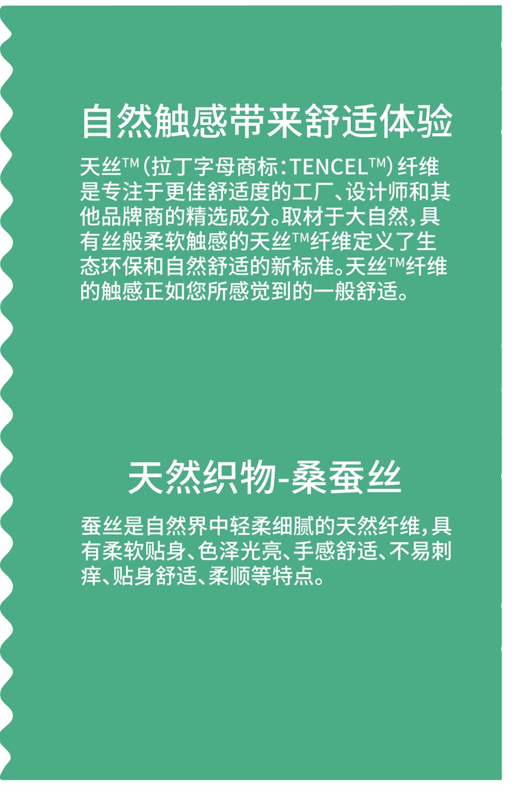 polo衫產(chǎn)品介紹 polo衫產(chǎn)品介紹