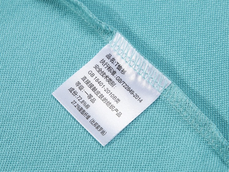 polo衫細(xì)節(jié)展示 polo衫細(xì)節(jié)展示