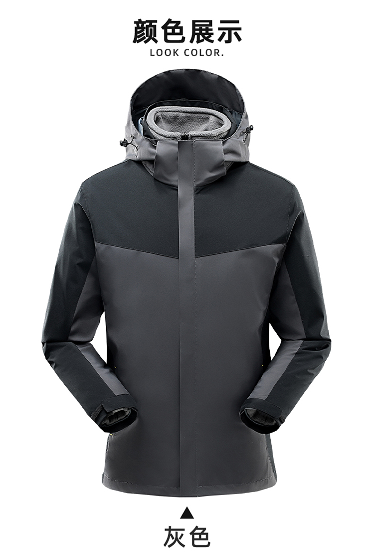 沖鋒衣顏色展示 沖鋒衣顏色展示