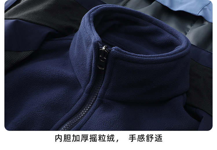 沖鋒衣細(xì)節(jié)展示 沖鋒衣細(xì)節(jié)展示