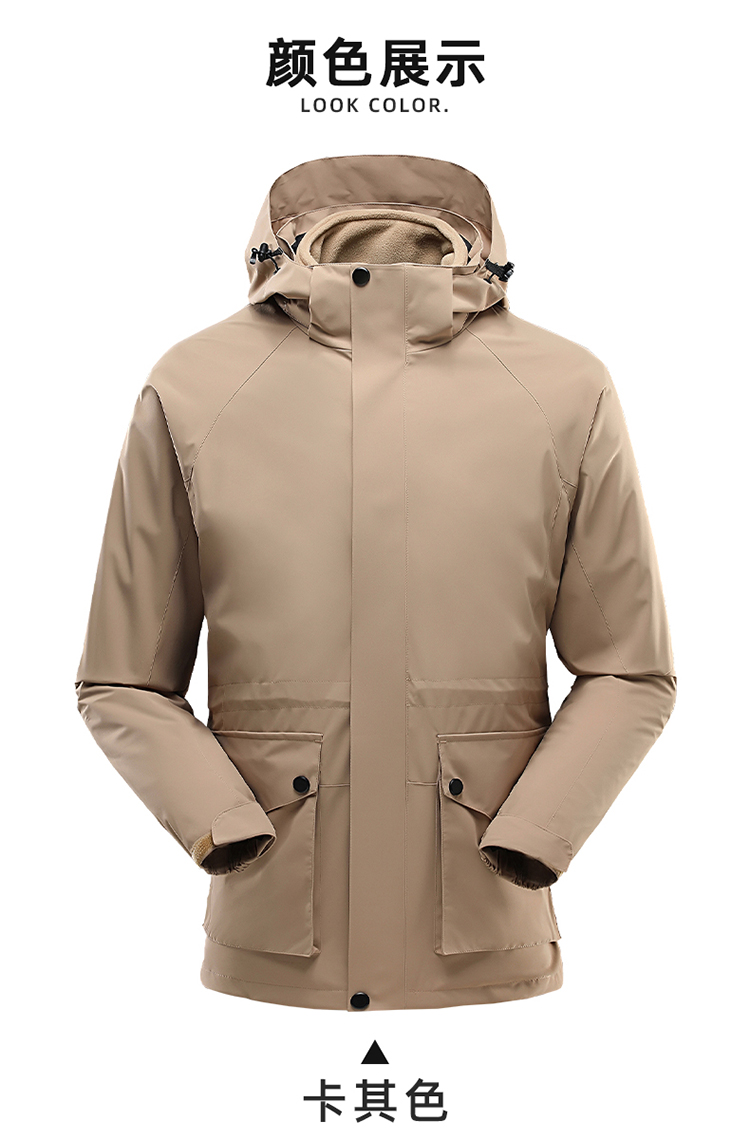 沖鋒衣顏色展示 沖鋒衣顏色展示