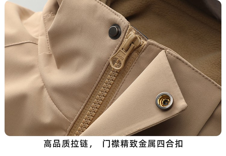 沖鋒衣細(xì)節(jié)展示 沖鋒衣細(xì)節(jié)展示