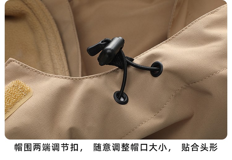 沖鋒衣細(xì)節(jié)展示 沖鋒衣細(xì)節(jié)展示