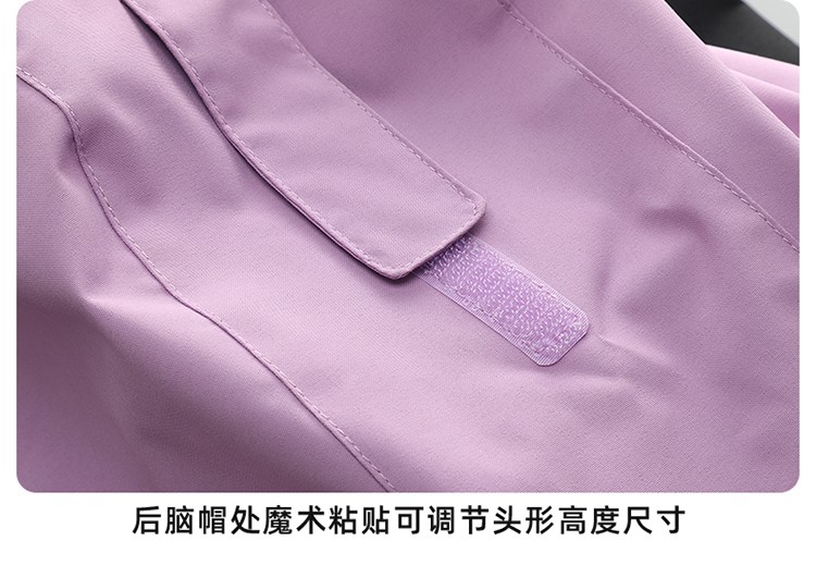 沖鋒衣細節(jié)展示 沖鋒衣細節(jié)展示