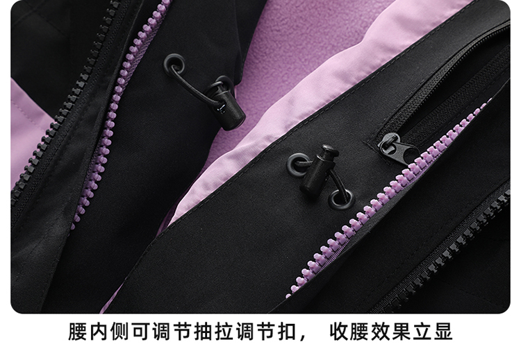 沖鋒衣細節(jié)展示 沖鋒衣細節(jié)展示